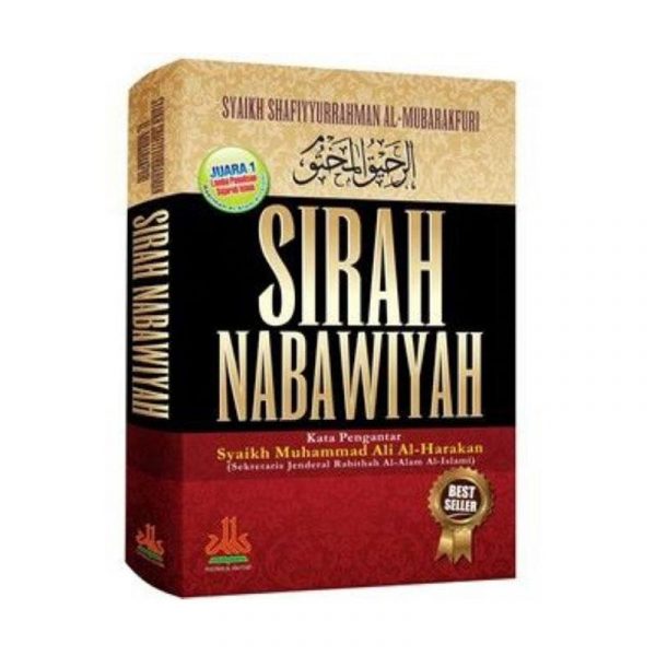 Sirah Nabawiyah