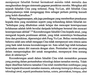 Cuplikan beberapa paragraf yang membahas Cina dalam buku, dengan penekanan di "Kecenderungan falsafah Cina kepada amal yang mengarah kepada pembinaan akhlak, yang tidak semestinya berdasarkan ilmu dan pemikiran, dipersetujui oleh Fung Yu-Lan."
